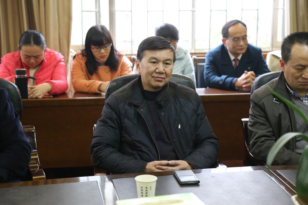 游书记讲话